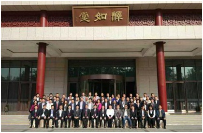 骏马重工（集团）参加2016年路面与压实机械行业年度会议